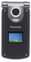 Panasonic -  VS7