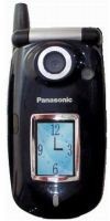 Panasonic -  VS9