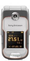 Sony Ericsson -  W710i