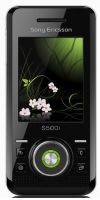Sony Ericsson -  S500i