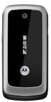 Motorola -  WX295