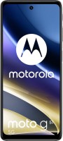 Motorola -  Moto G51 5G